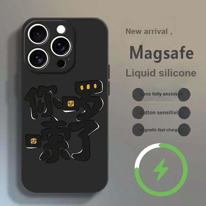 Baochengbao Phone Cases-13