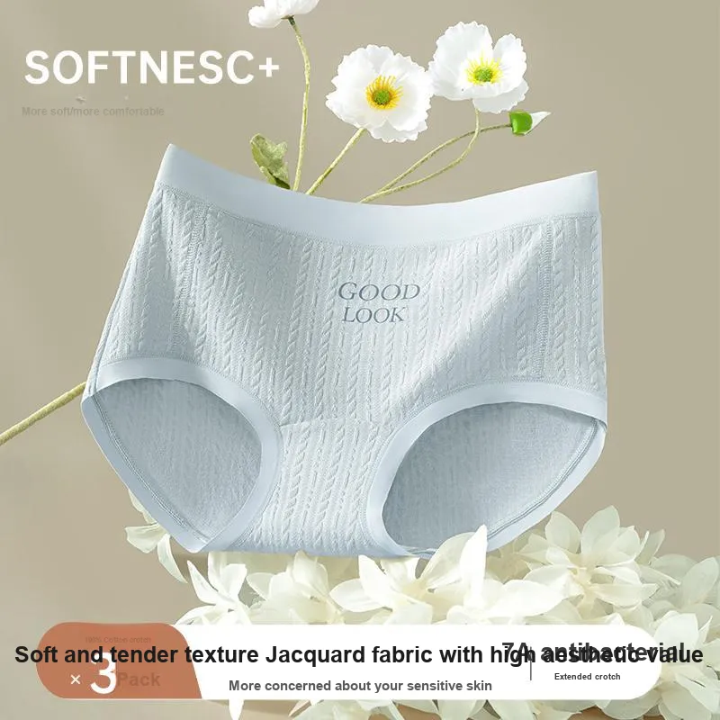 MIIOW Underpants Women's 3 Pack-8