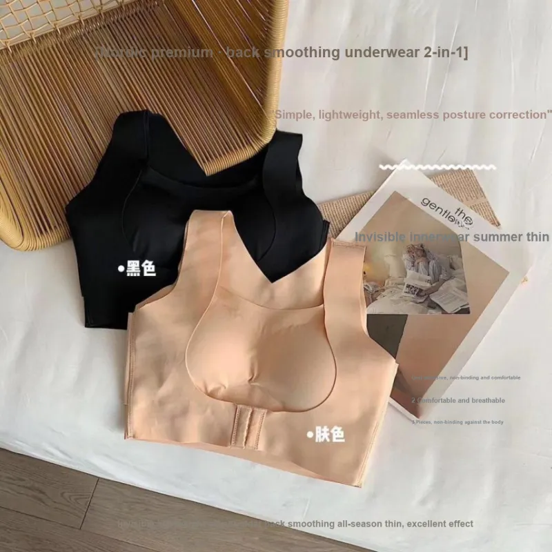 YUZHAOLIN Bra Women's Combo Set-6