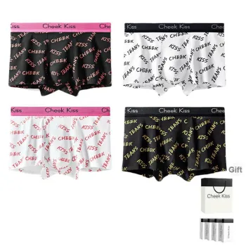 Cheekkiss Underwear Gift Box Men's 4 Pack