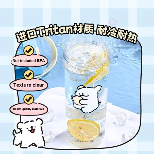 YANCANG x Line Puppies Collaboration Puppy Super Cool Plastic Water Cup 600mL