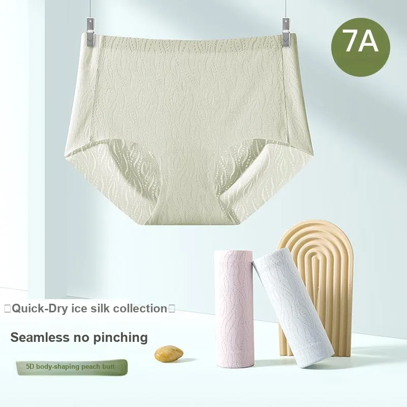 MIIOW Underpants Women's 3 Pack-3
