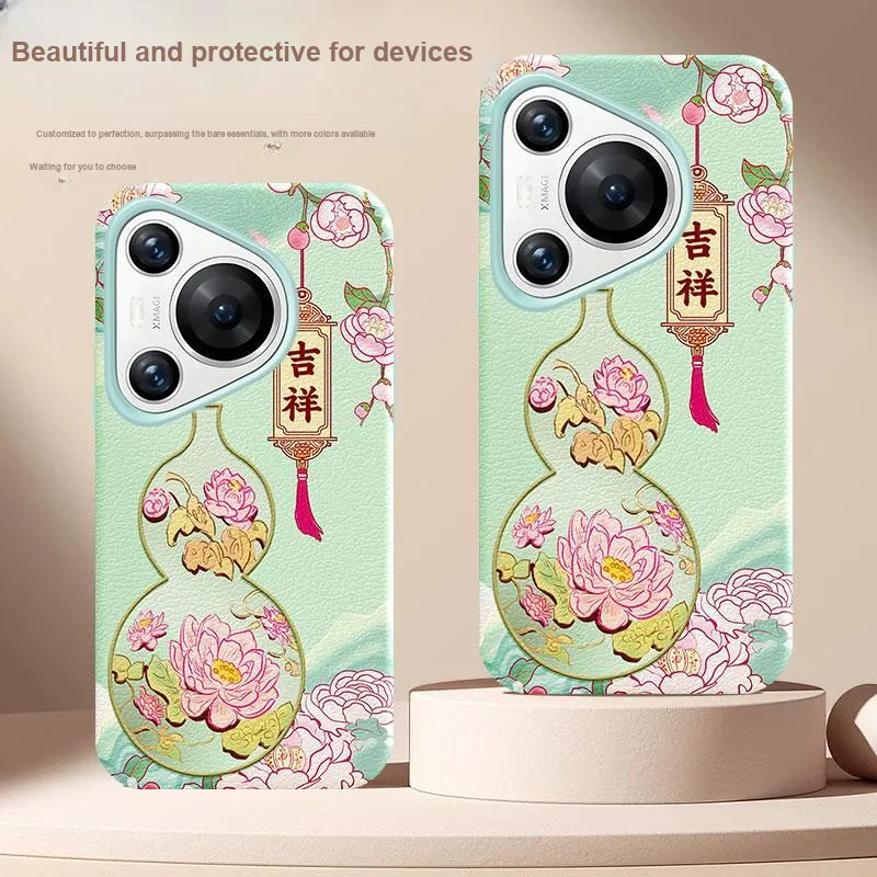 YIBAOBAO Phone Cases-1