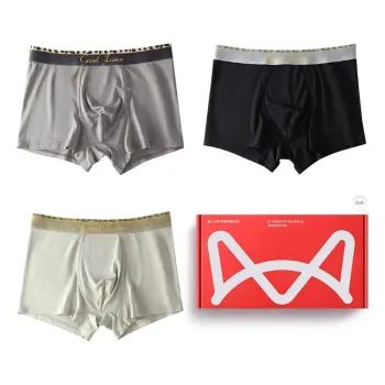 MIIOW Underwear Gift Box Men's 3 Pack