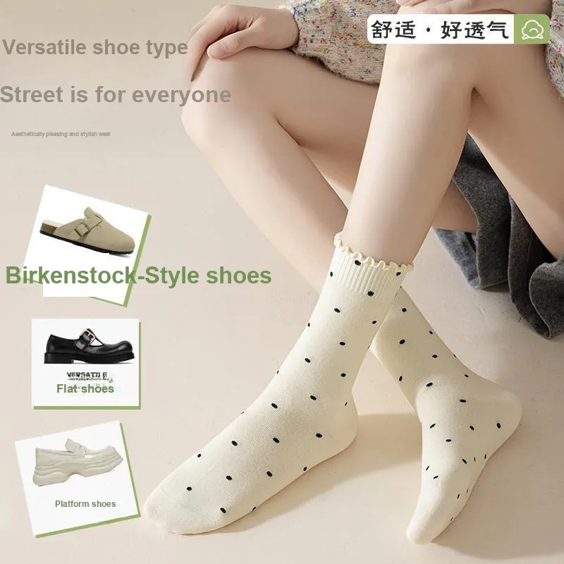 KJ Mid Calf Socks Women's Gift Box 7 Double Packs-5