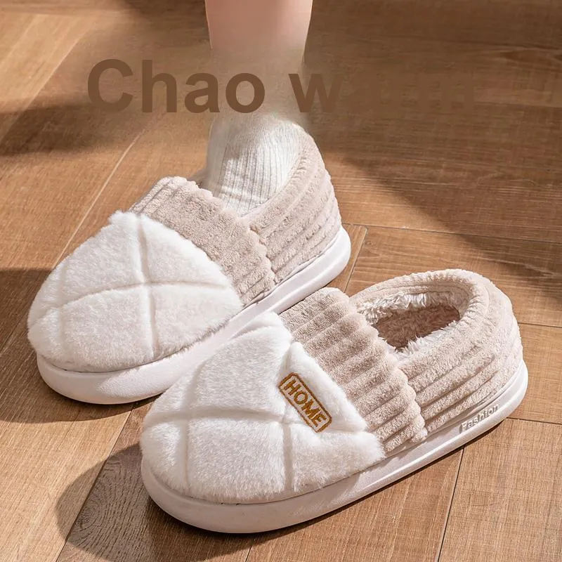 Foot Recreation Winter Solid Color Heel Covered Short Plush Platform Minimalist Style Cotton Slippers Unisex-1