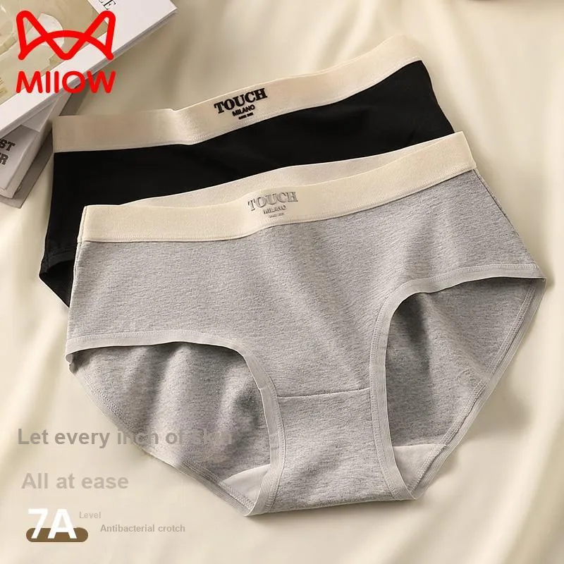 MIIOW Underpants Women's 3 Pack-2