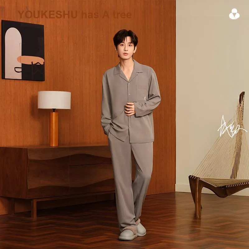 YOUKESHU Unisex Pajama Sets-17