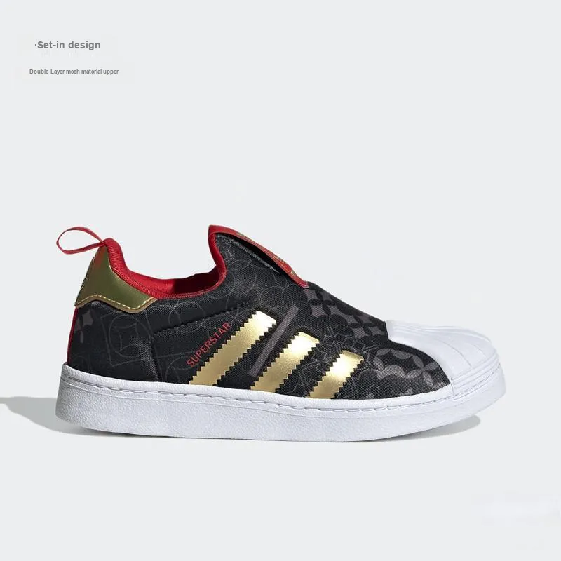 Adidas Originals SUPERSTAR 360 Kids' Skateboarding Shoes Pre school-1