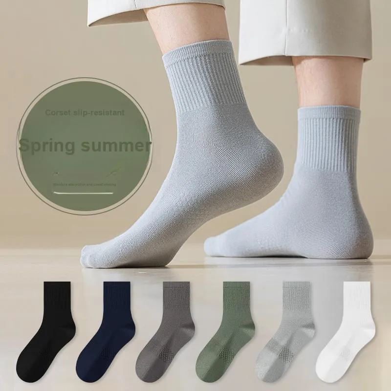 MIIOW Mid Calf Socks Women's 5 Pack-25
