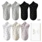 Light Green *2, Black *2, White, Light Yellow, Light Pink (7 Pack)