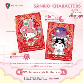 Kabao Cultural Creation Sanrio Family Dreamy Sun And Moon Box Photo Cards