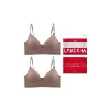 2 Pcs Shopping Bag (Brown)
