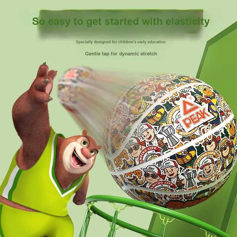 PEAK Rubber Basketball Graffiti Multi colored Size 5 Training-2