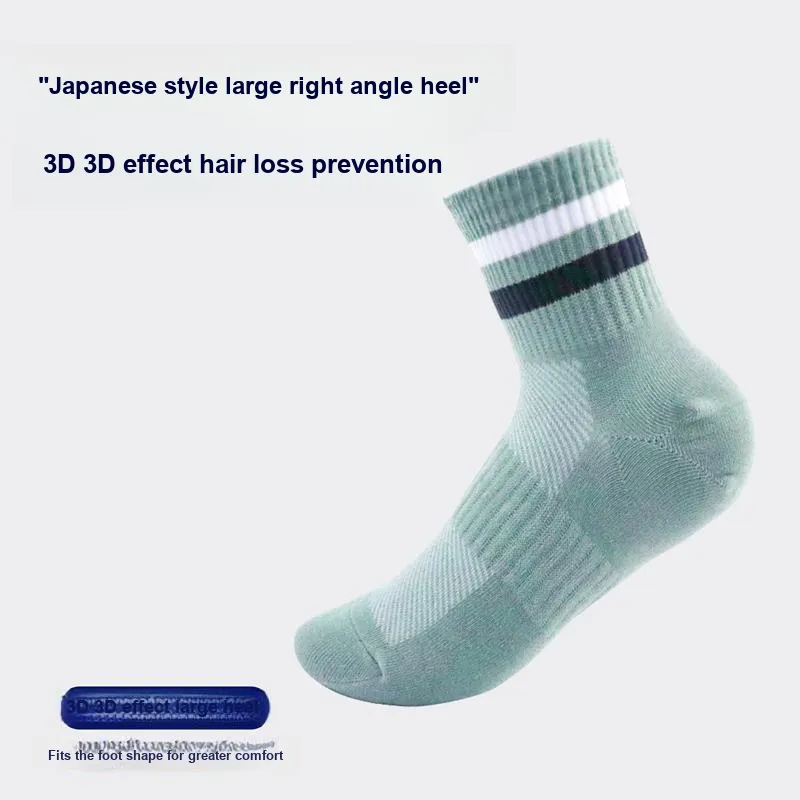Fun Rabbit Unisex Socks-1