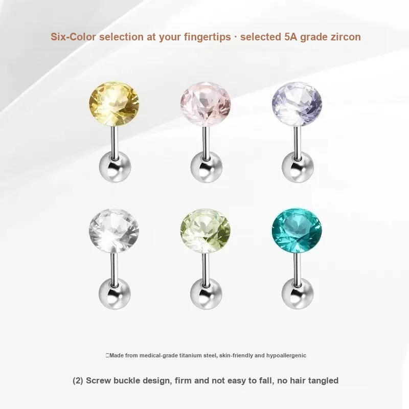 GUDUD Titanium Steel Stud Earrings Unisex-4