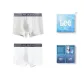 Box 2 Pack (White+Gray)