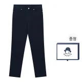 네이비 블루 (선물 박스 세트)