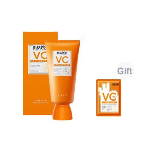 JIFUYANGYAN VC Осветляющий Крем для рук Белый Увлажняющий 60г Упаковка