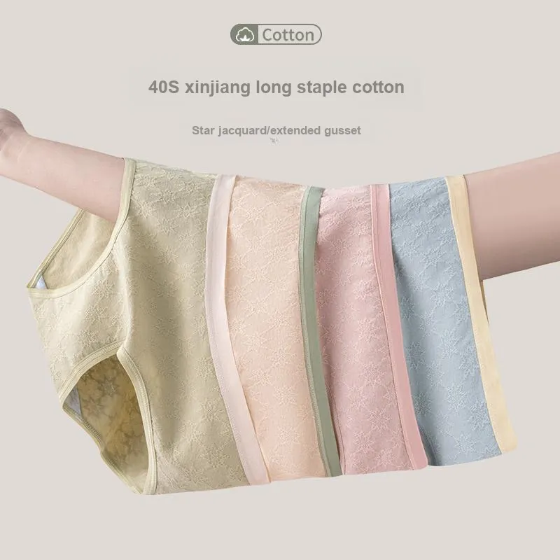 Ordifen Underpants Women's 3 Pack-7