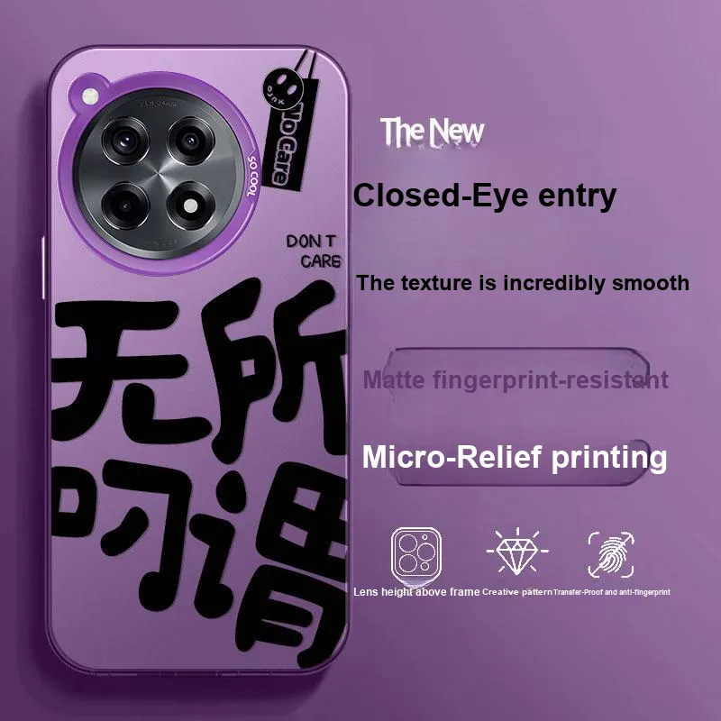 BAOCHENG Phone Cases-5