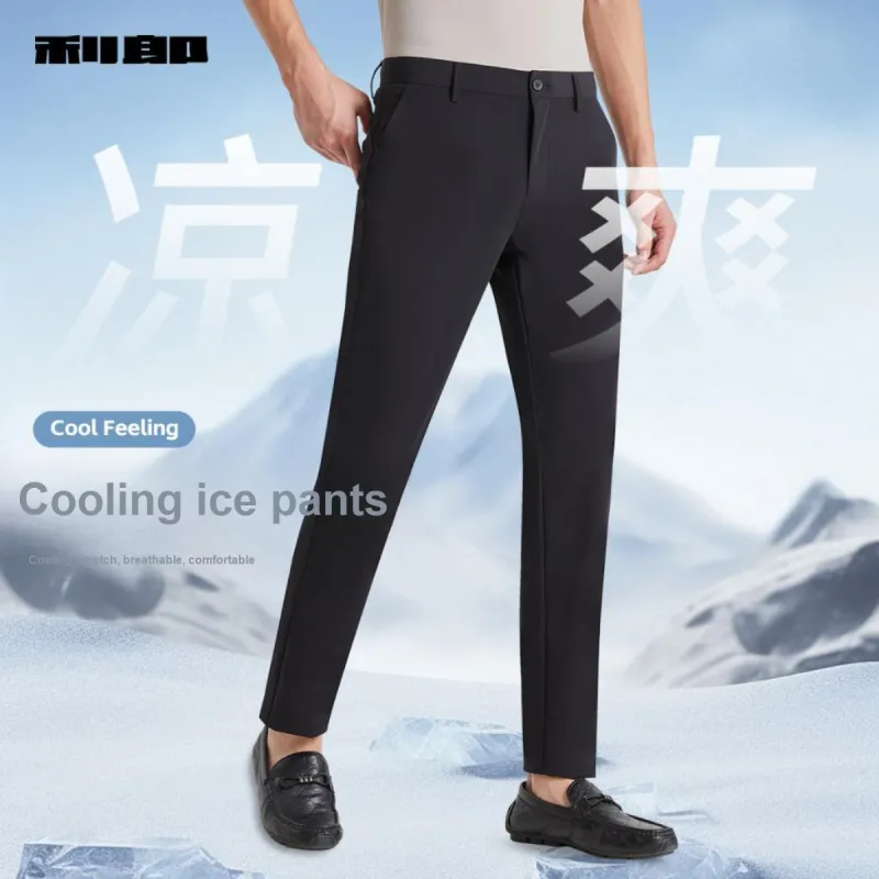 LESS IS MORE SS25 Casual Pants Men's-2