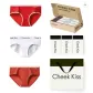 3-Piece 100% cotton Gift Box Set[White+Red+Brick Red]