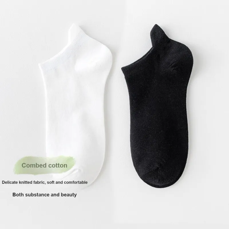 Caramella Ankle Socks Women's 7 Pack-16