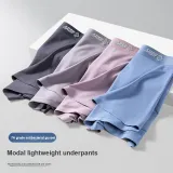 Мужской набор из 3 предметов в подарочной коробке (элегантный черный + темно-серый + светло-серый)