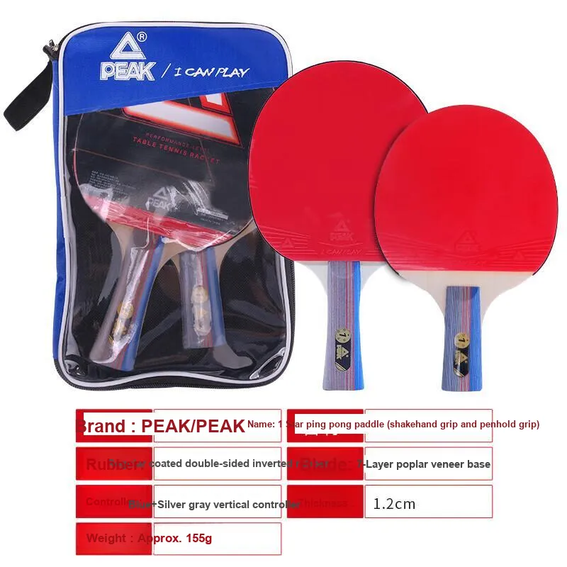 PEAK Ping Pong Paddles Unisex Yangmu Sponge EVC Red-5
