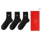 [3 Pack Box Included]Black *3
