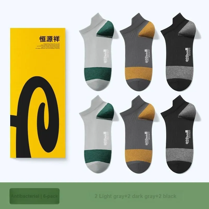 H YXIANG Mid Calf Socks Unisex 6 Pack-5
