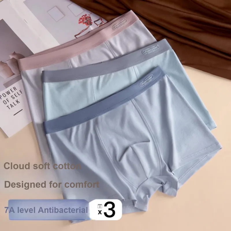 Runwei Men Underpants-1