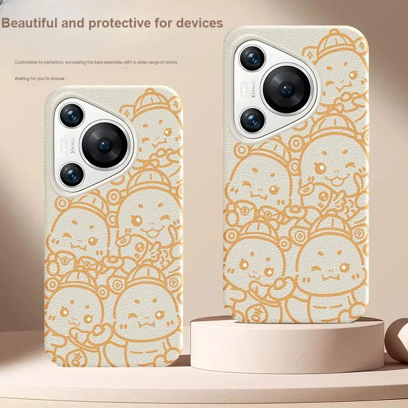 YIBAOBAO Phone Cases-1