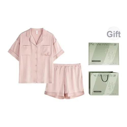 Xuan Liang Пижамный комплект для женщин набор в подарочной коробке цвет шампанское розовый