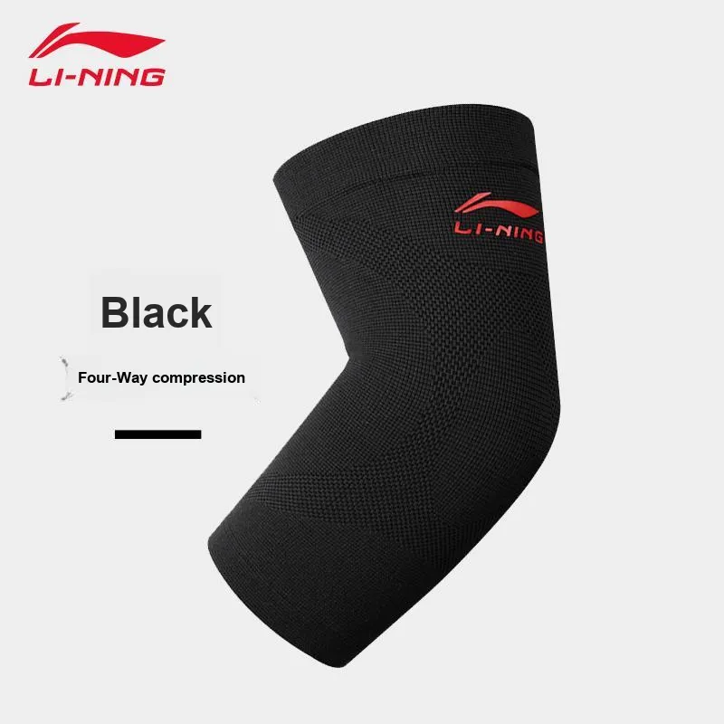 LINING Elbow Pads-1