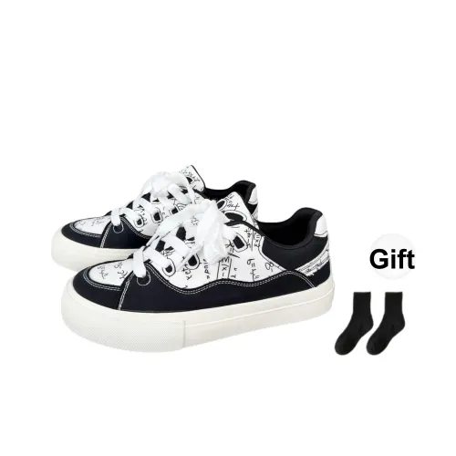 Fawn Miri Низкие кроссовки для скейтбординга мужские