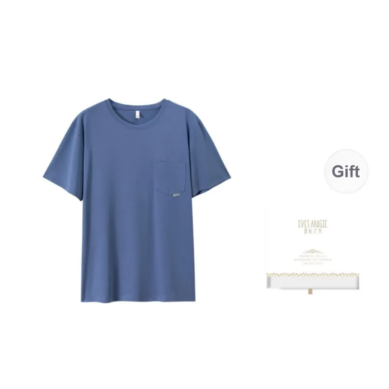XIA.WA.ZHI.XIU Pajama Top Men's Gift Box Set-28