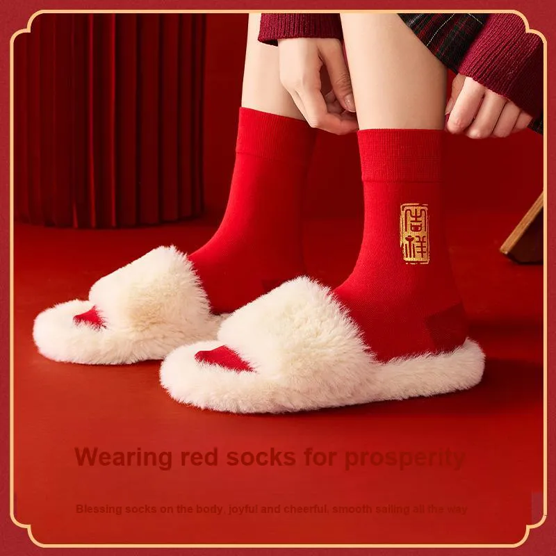MIIOW Honmei Honmei Series Mid Calf Socks Unisex 3 Pack-9
