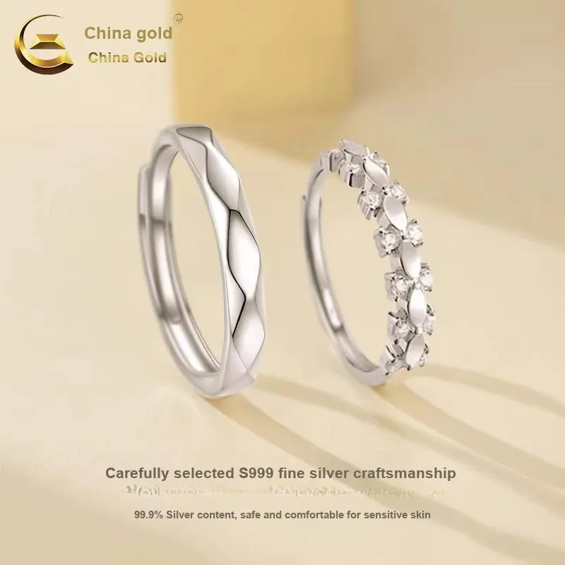 CHINA GOLD Natural Processed Topaz Rings Unisex-2