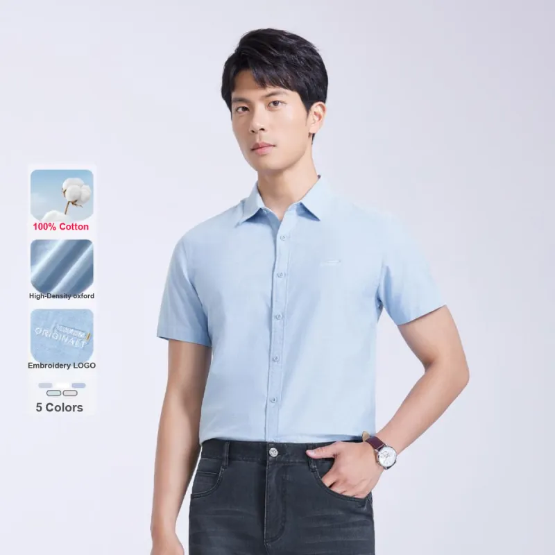 LAXDN Shirts Men-21