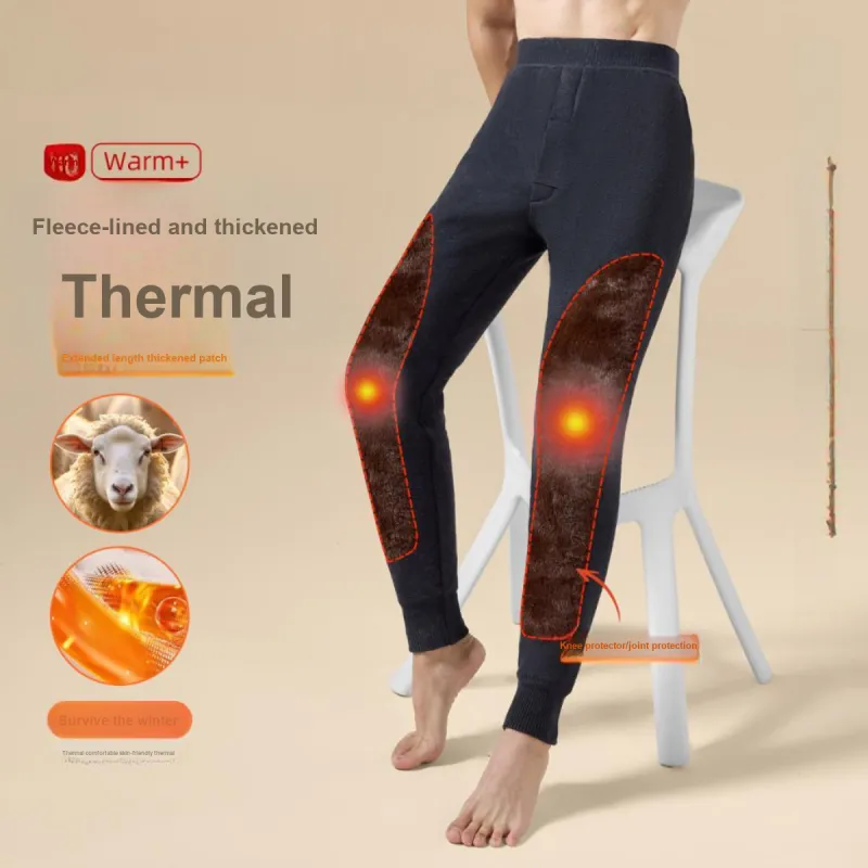 MIIOW Men Thermal Pants-2