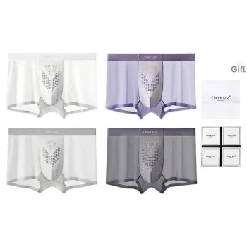 Cheekkiss Underwear Gift Box Men's 4 Pack