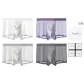 Ultra-Thin Seamless Cool Ice Silk[White+Purple+Light Gray+Dark Gray]4 Pack Gift Box Set