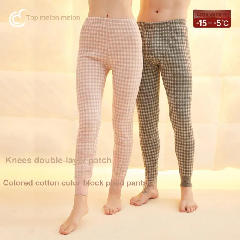 Top Melon Thermal Pants Women's Light Coffee-1