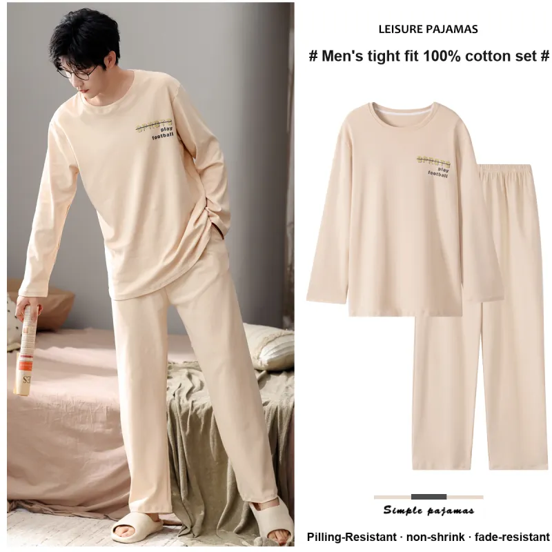 Colorful Pajama Set Men's Apricot-1