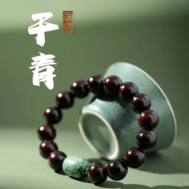 Santan Lodge Pterocarpus Wooden Bracelets Unisex-1