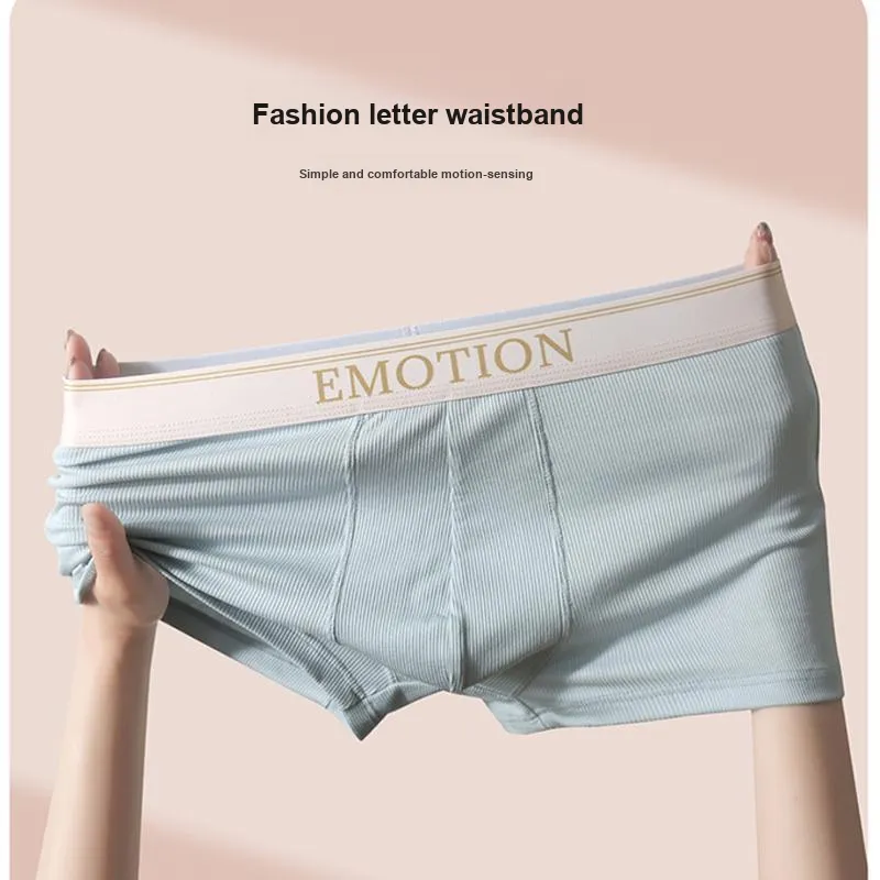 Yalu Men Underpants-1