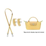 Wheat Shoulder Strap+[No Perforated]Set