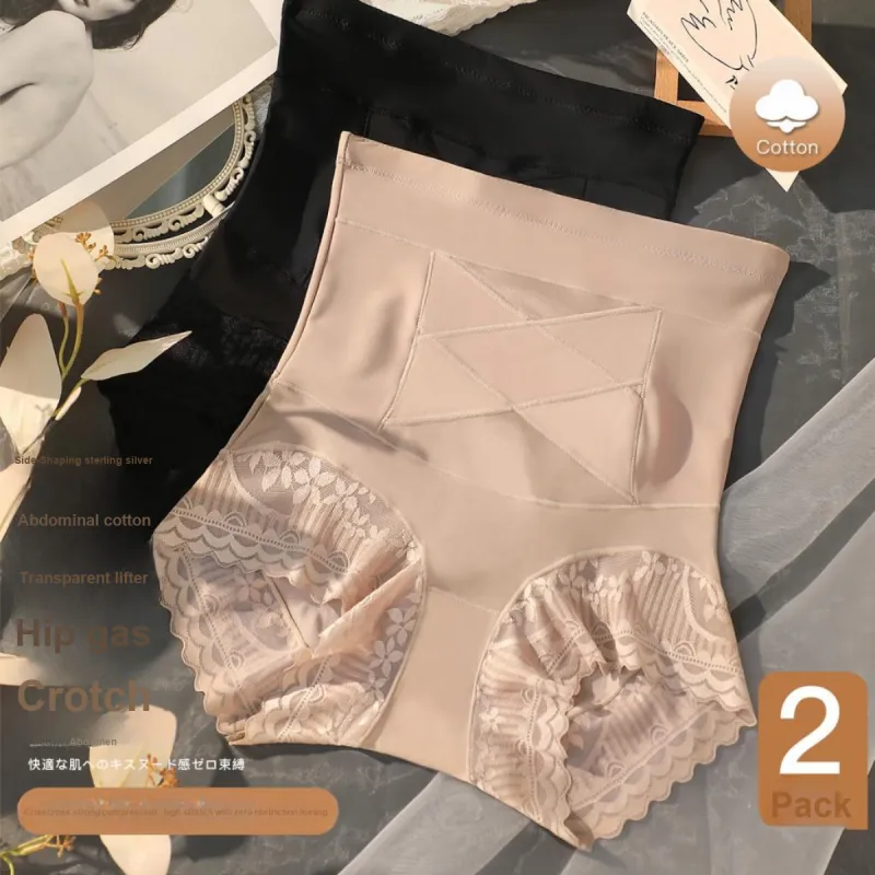 JUNEROSE Underpants Women's 2 Pack-1